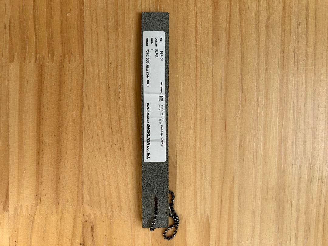 24SS BACKLASH ジャパンカーフ ダブルライダース L 1927-01