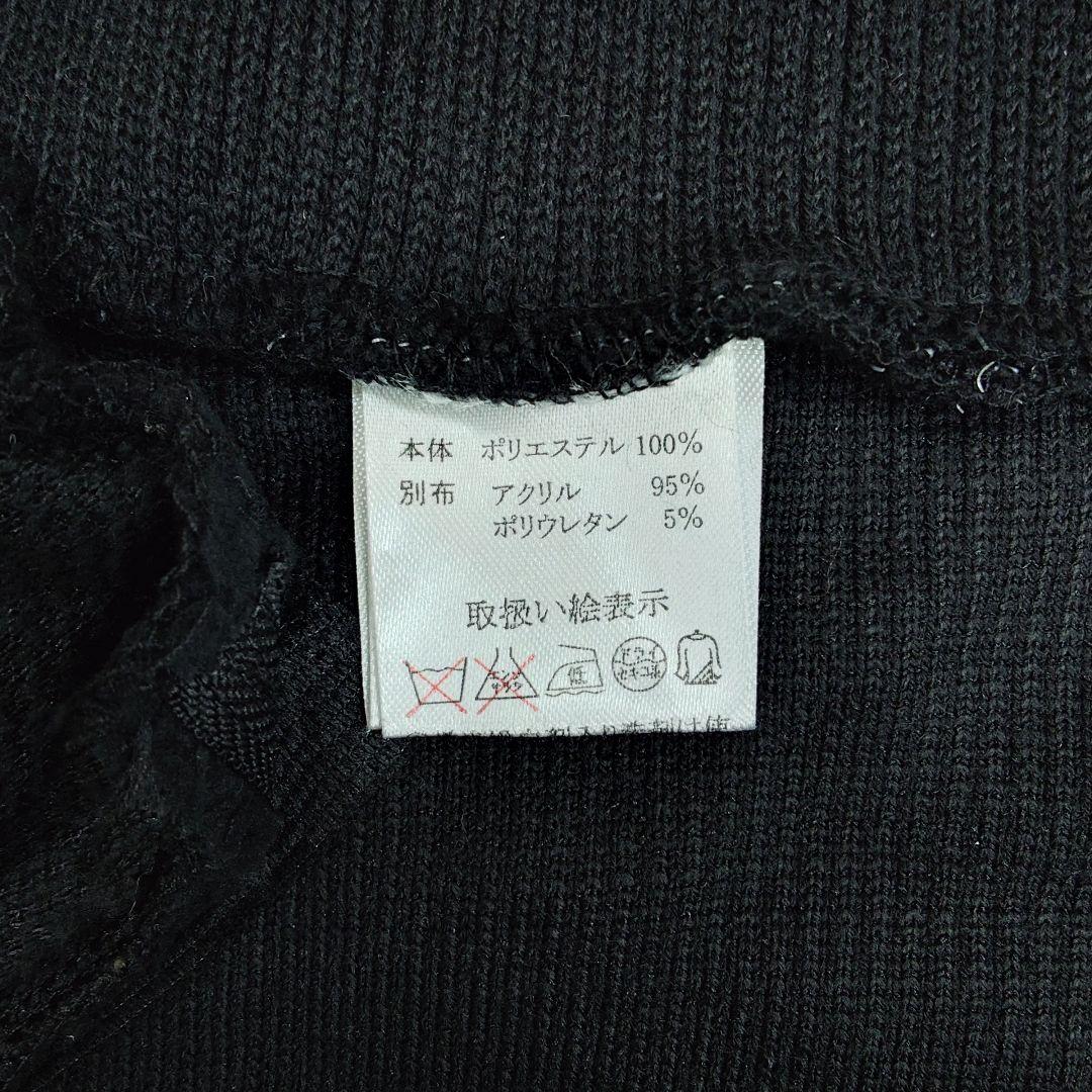 【新品未使用】d.i.a. クロスチャーム ボア ハイネック ベスト Y2K