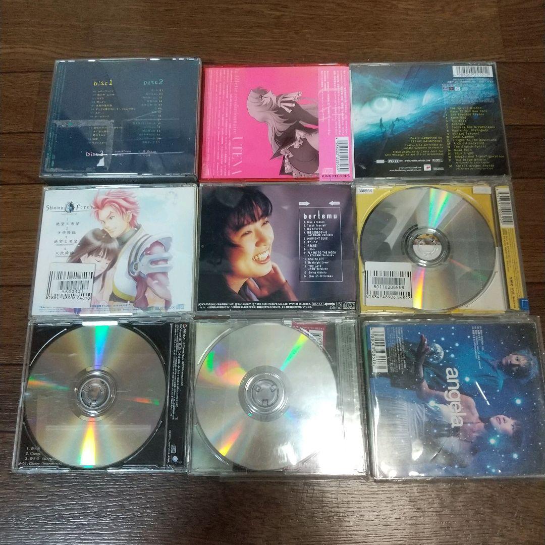 アニメ ゲーム CD 24枚セット