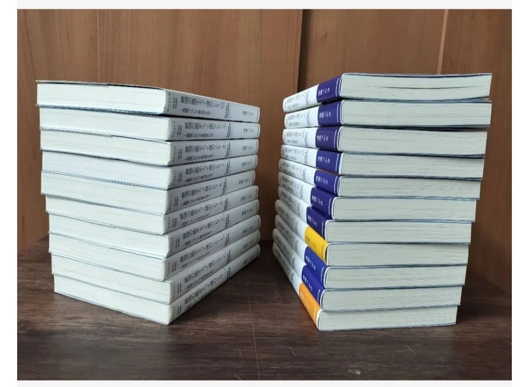 美品 最強の鑑定士って誰のこと? 満腹ごはんで異世界生活1−22巻セット