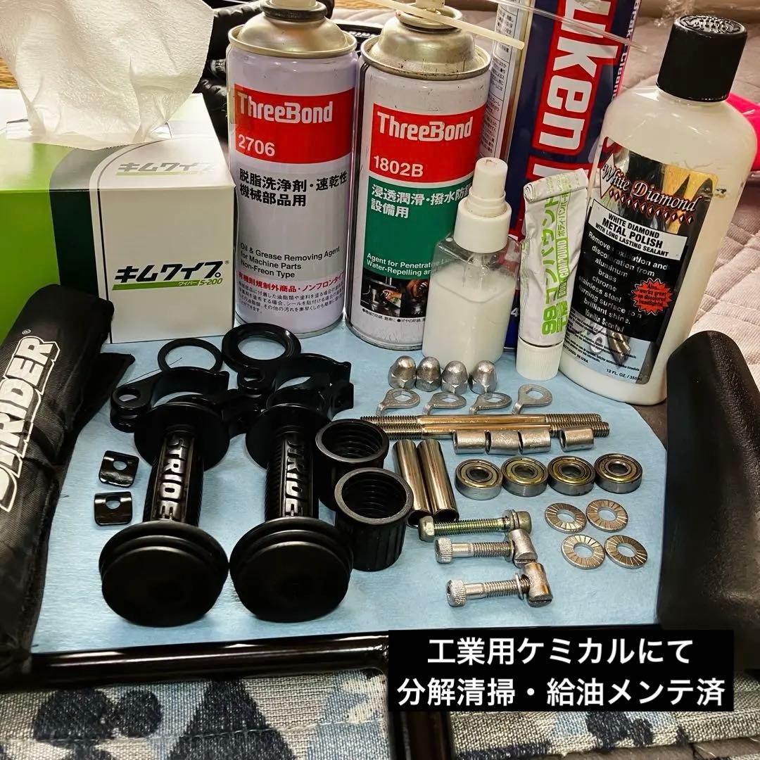 即日発送　STRIDER スポーツ　日本正規品　人気ピンク　分解清掃給油メンテ済