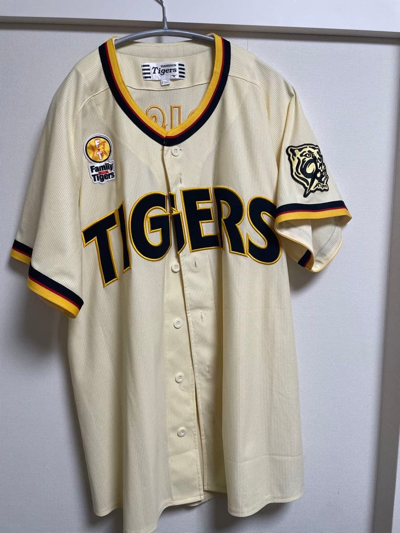 阪神タイガース Family with Tigers ユニフォーム（森下 #1）