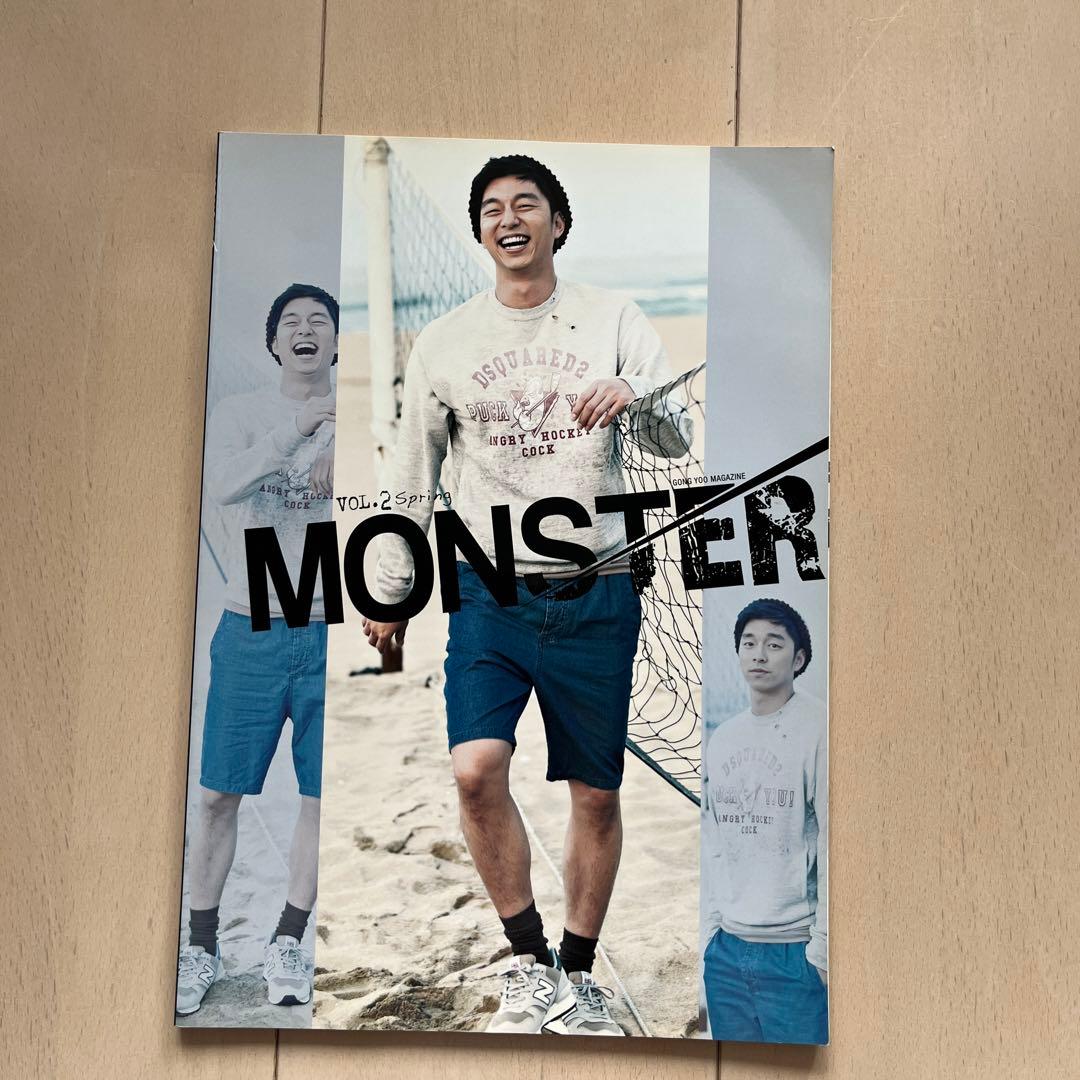 お値下げ‼️コン・ユ MONSTER Season1 3冊セット