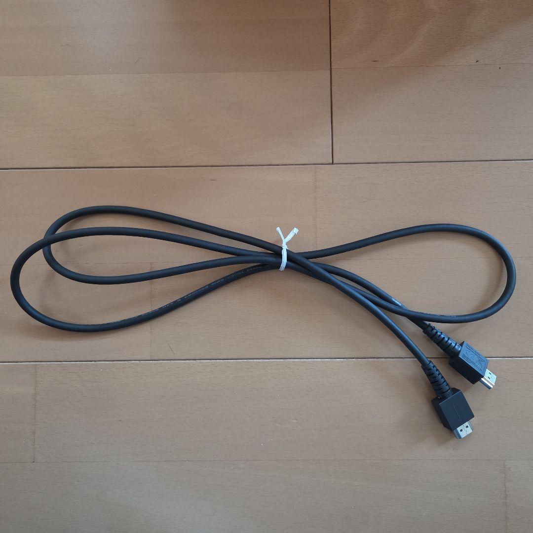 Nintendo Switch 本体 ブルー/ネオンイエロー SD128GB付