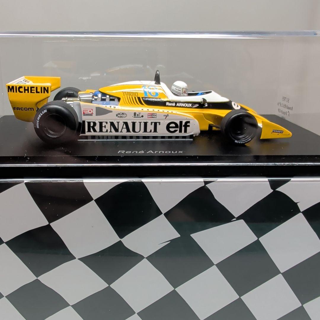 1/43スパーク ルノーRS12 3th FrenchGP 1979 アルヌー