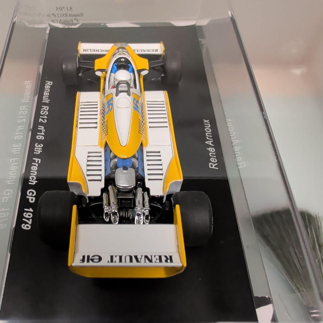 1/43スパーク ルノーRS12 3th FrenchGP 1979 アルヌー