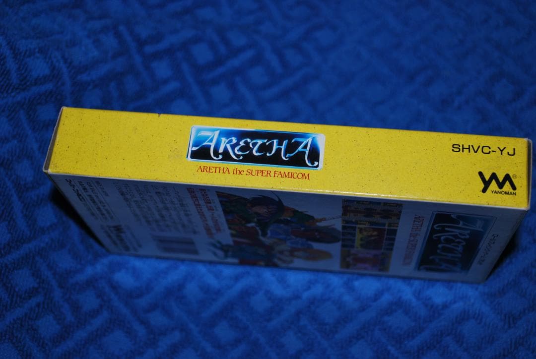 SFCソフト「アレサ」中古動作品の出品です。
