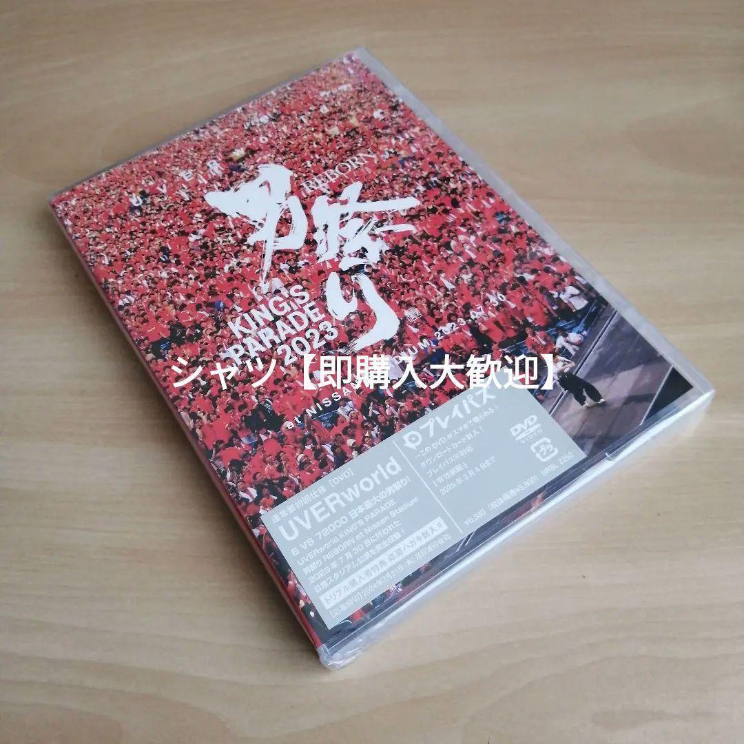 新品★UVERworld KING'S PARADE 男祭りREBORN DVD