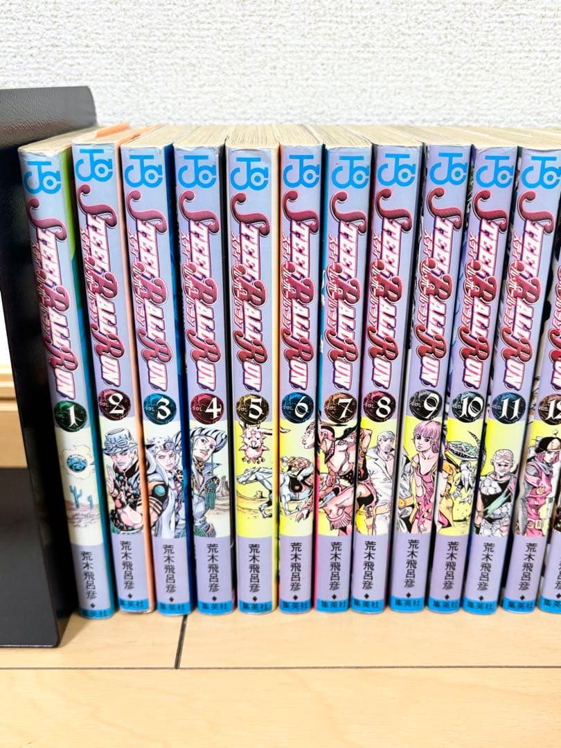 スティールボールラン STEEL BALL RUN1〜24巻　全巻セット