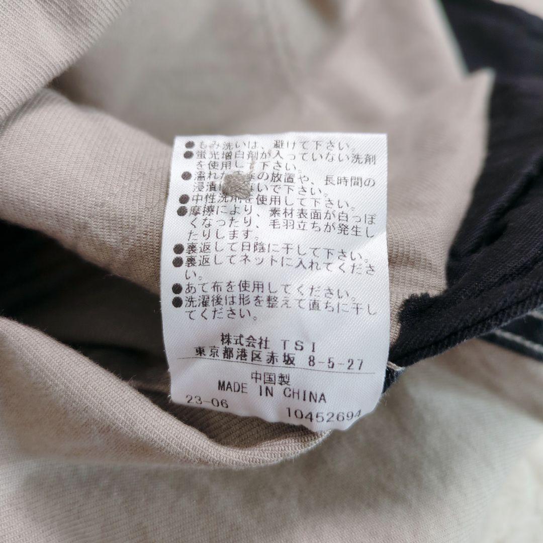【美品】MHL WORN COTTON WOOL TWILL シャツワンピース