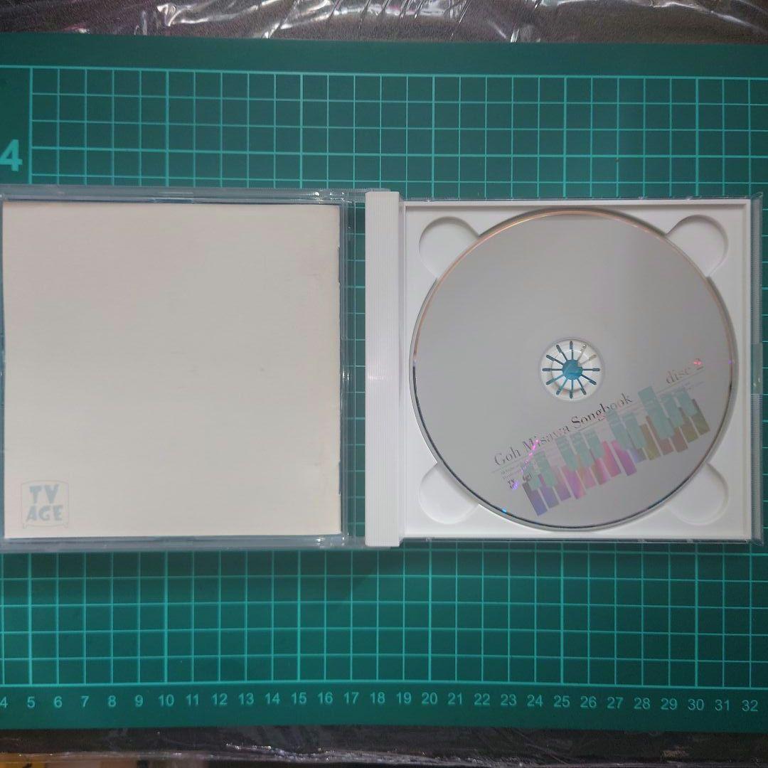 三沢郷大全  CD2枚組　デビルマン　月光仮面