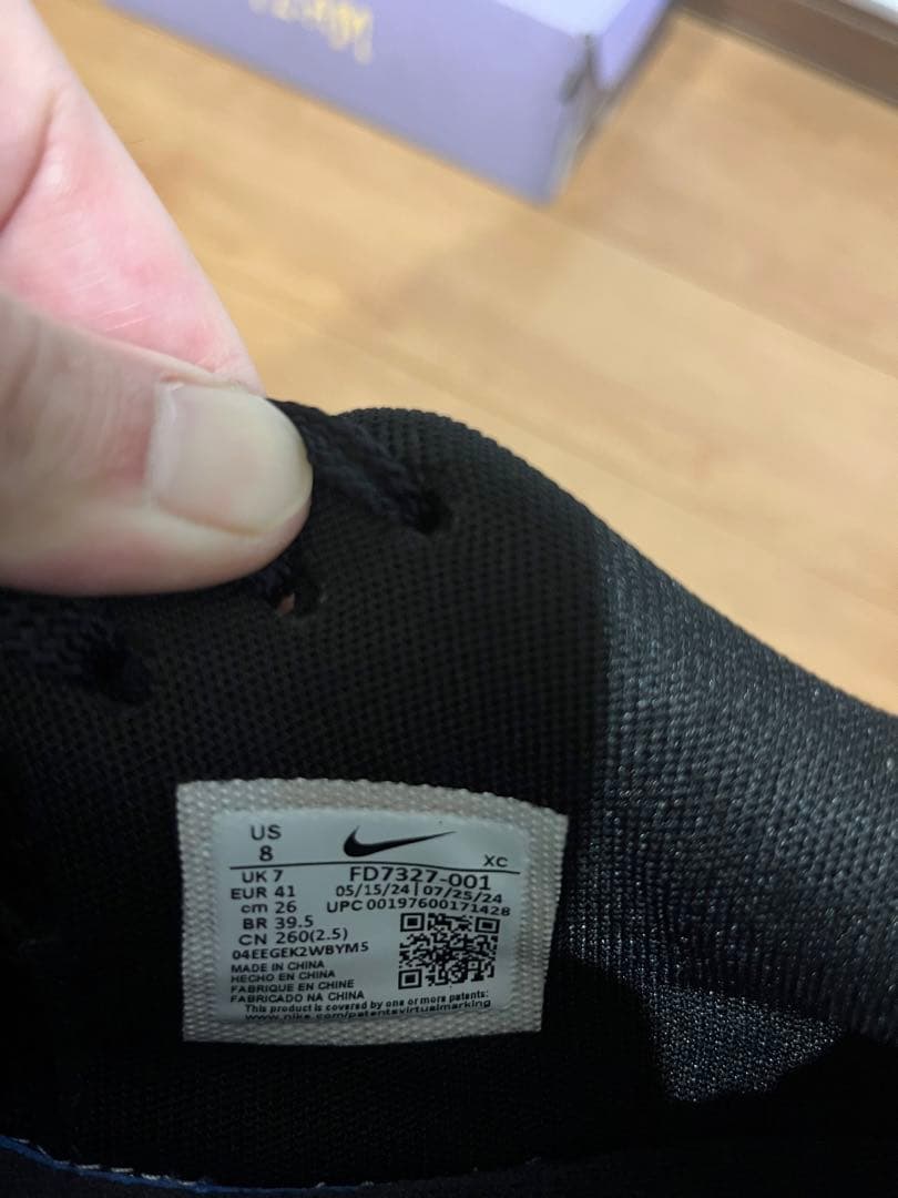 NIKE JA2 26cm 美品 箱あり