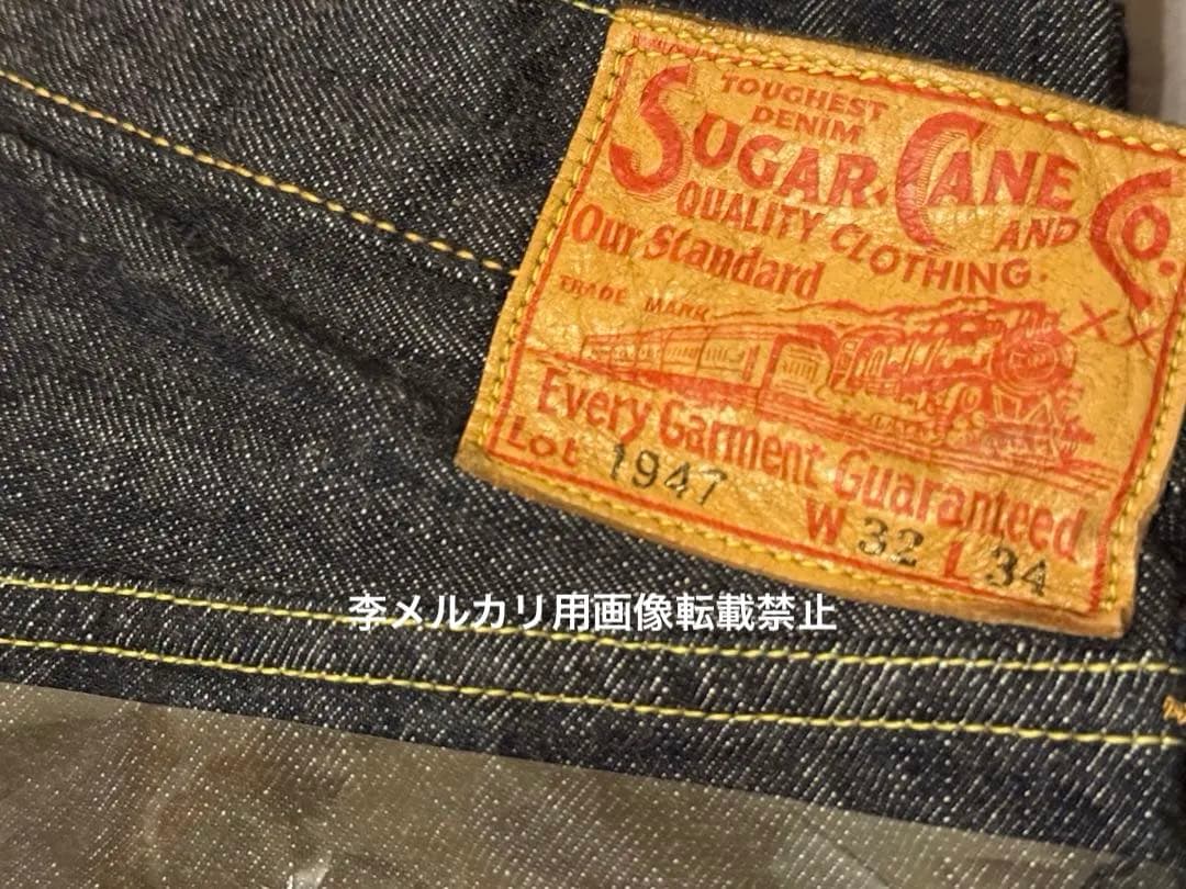 パンツ SUGERCANE 1947 SC41947A 421NvyA w32 L34