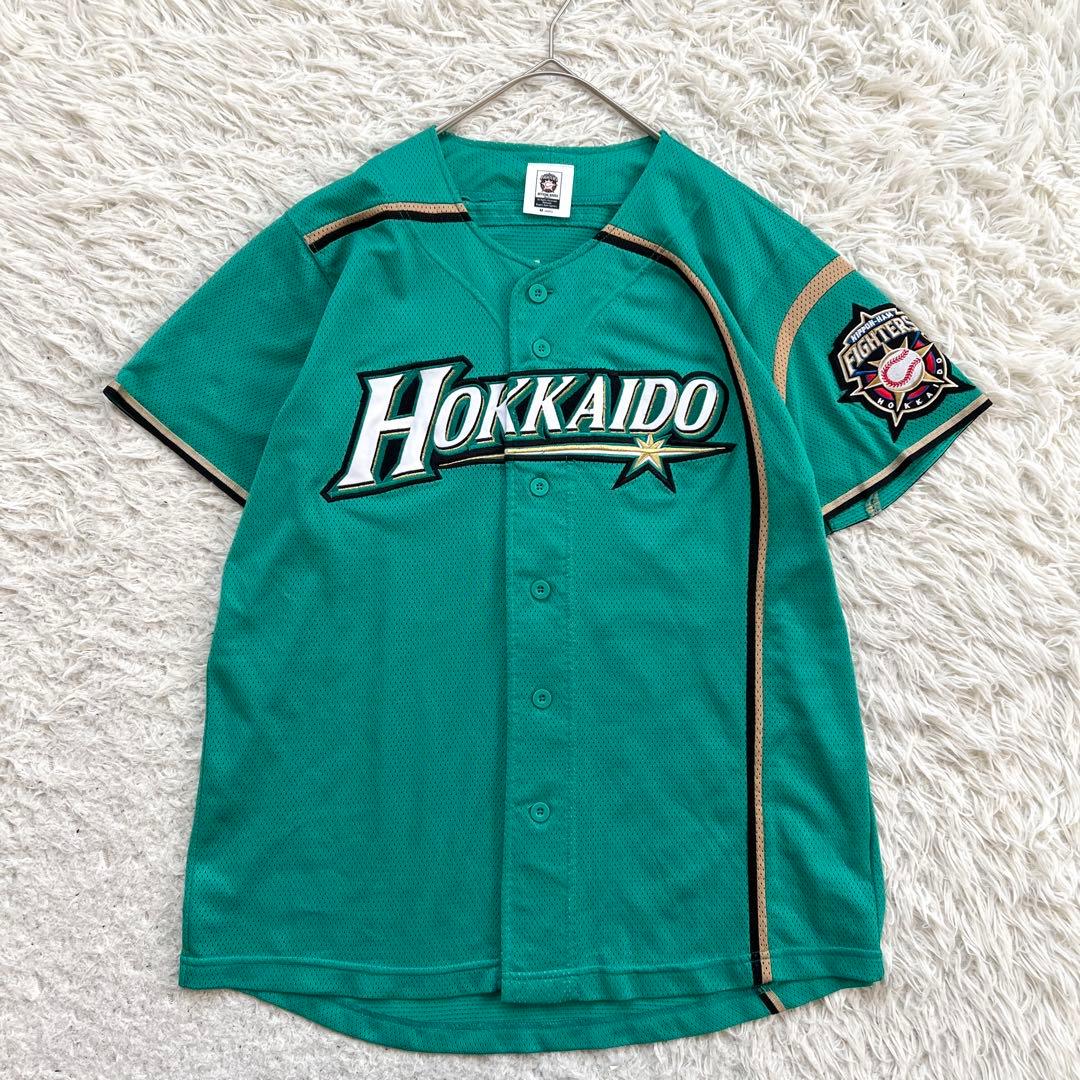 美品　希少カラー　MIZUNO 日本ハム　清宮幸太郎　ユニホーム