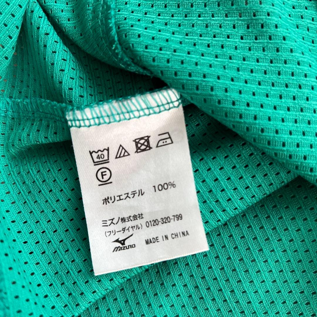 美品　希少カラー　MIZUNO 日本ハム　清宮幸太郎　ユニホーム