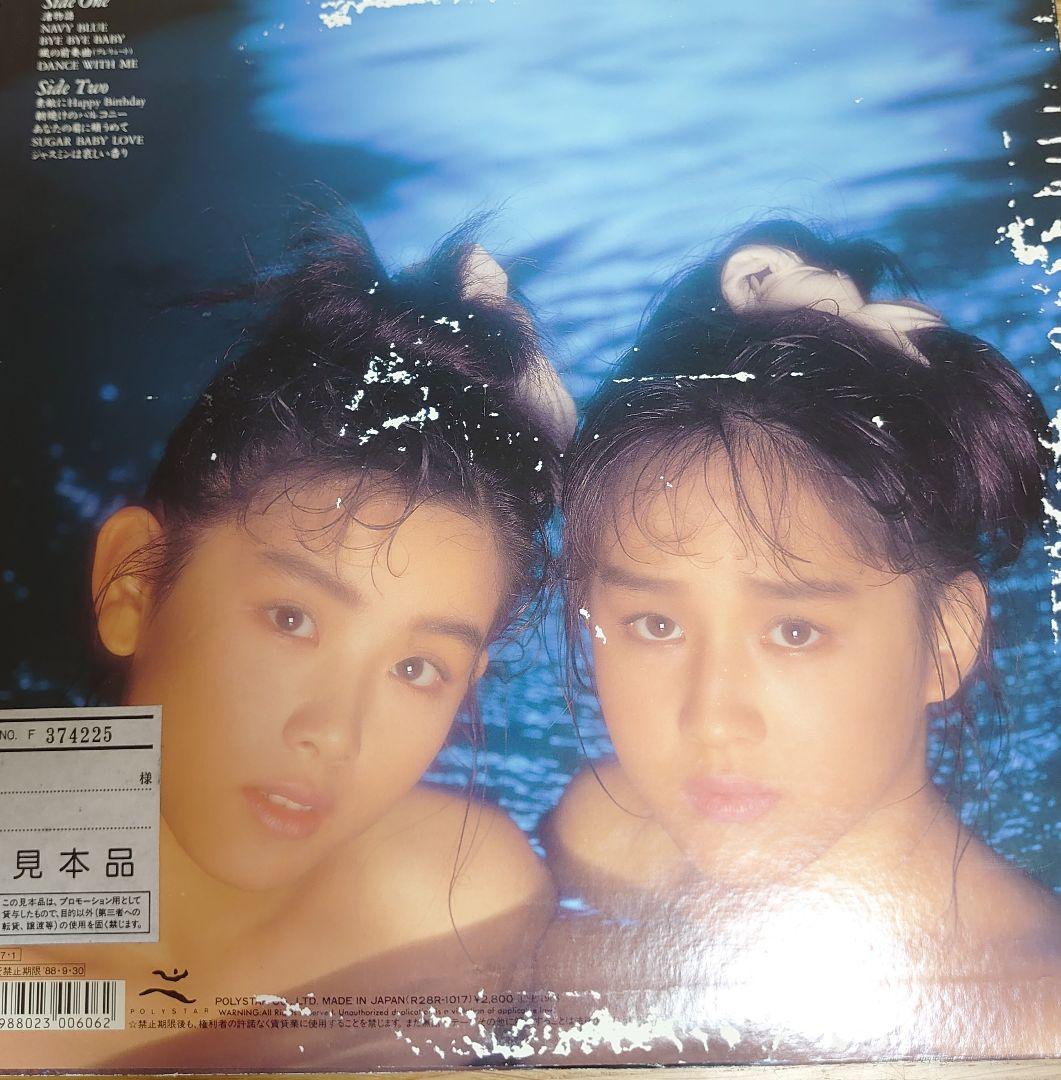 Wink ムーンライト セレナーデ LP　レコード　相田翔子鈴木早智子 ウィンク