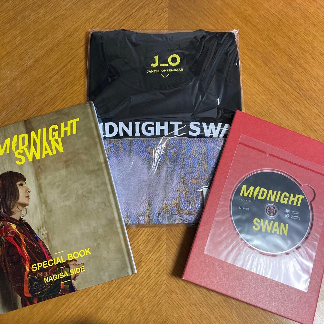草彅剛＊ミッドナイトスワン・スペシャルボックス&DVD