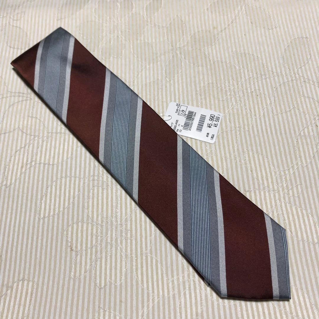 アオキ　ジュンコシマダ　大剣幅8cm 日本製　ストライプ柄ネクタイ