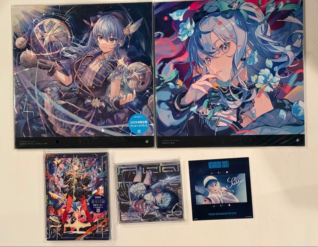 星街すいせい 月に向かって撃て 通常盤 ショッパー レコード　ポスター