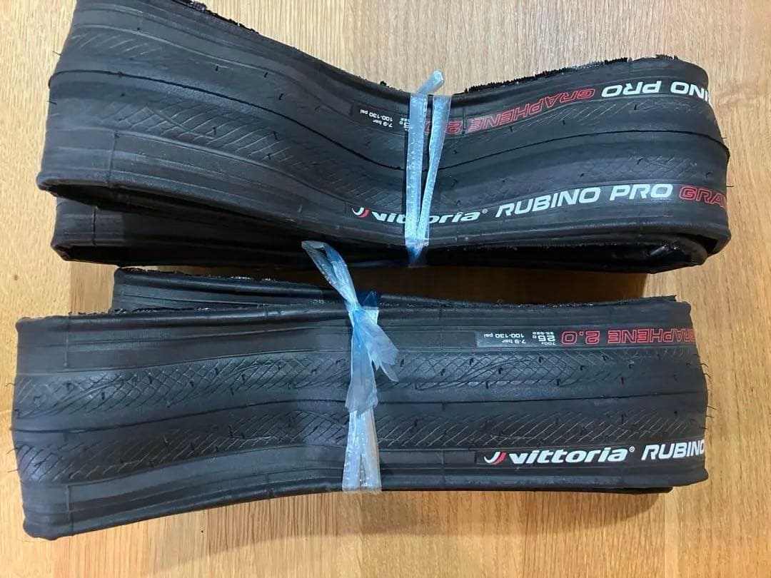 Vittoria RUBINO PRO G2.0(2本)