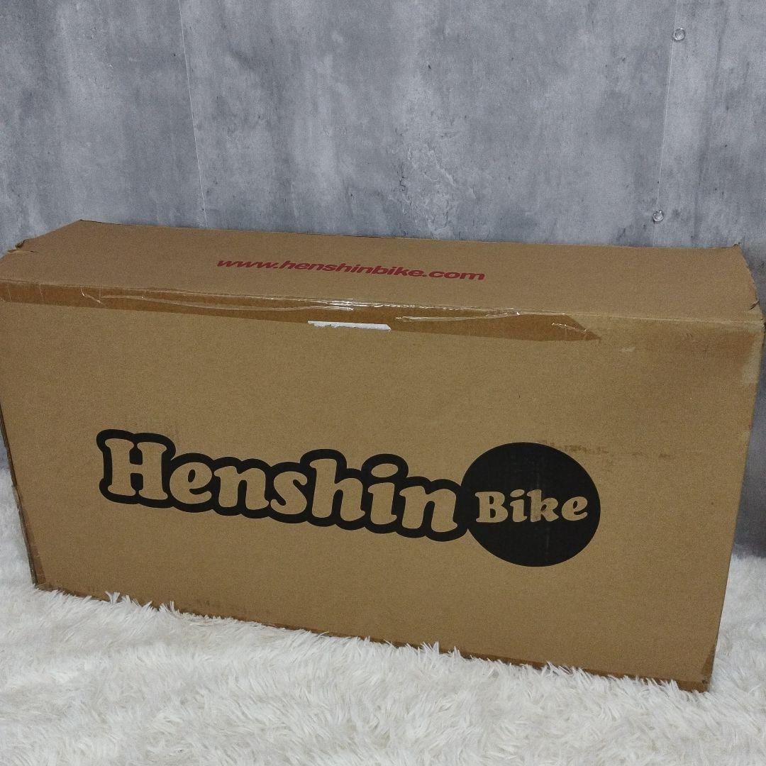 【未使用級】へんしんバイク　14インチ X14 ブラック スタンド＆空気入れ付