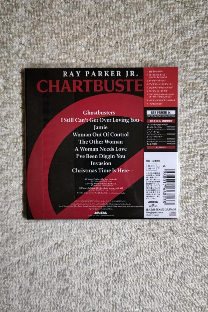 レイ・パーカー・Ｊｒ／ベスト・アルバム『チャートバスターズ』初回生産限定盤