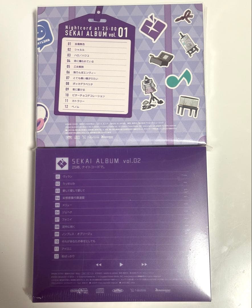 プロセカ 25時,ナイトコードで。SEKAI ALBUM vol.1 vol.2