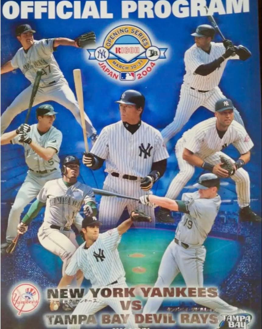 アレックス・ロドリゲス 直筆サインボール 2004年日本開幕シリーズ記念ボール
