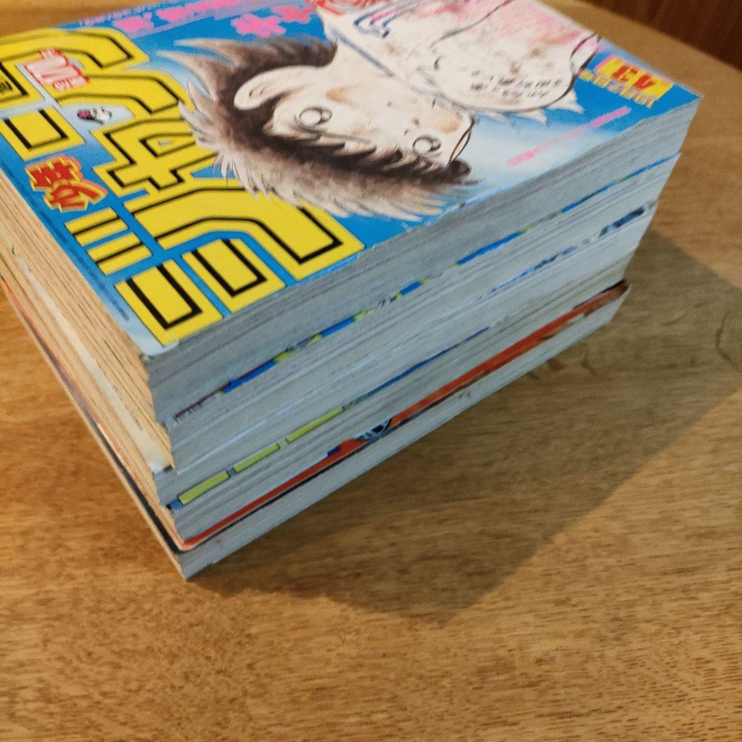 1985年ジャンプ43,44,46,49,50号5冊ワンオーナー