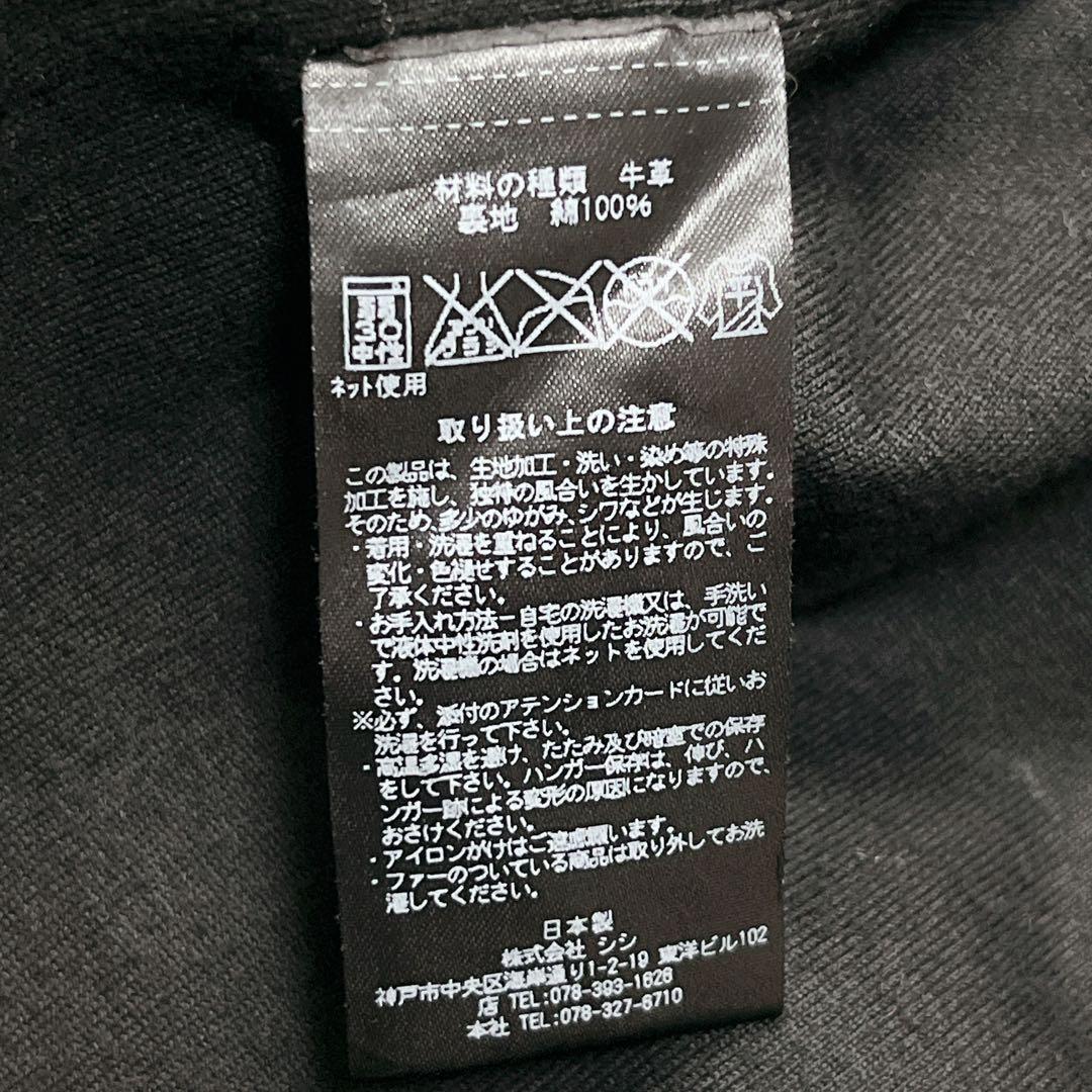 sisii ｜シングルライダースレザージャケット 牛革 手洗い可 ダブルジップ