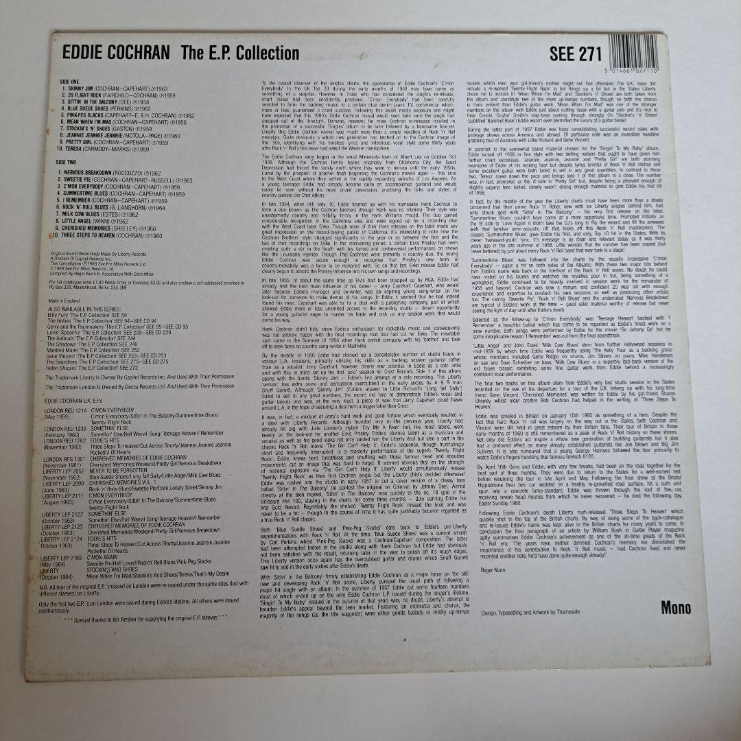 Eddie Cochran LP ROOSTERS StrayCats 布袋寅泰
