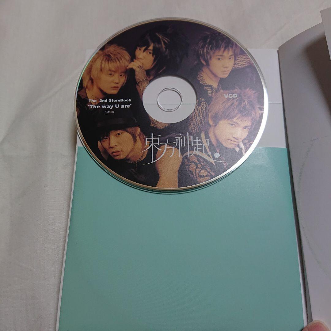 東方神起 The 2nd StoryBook