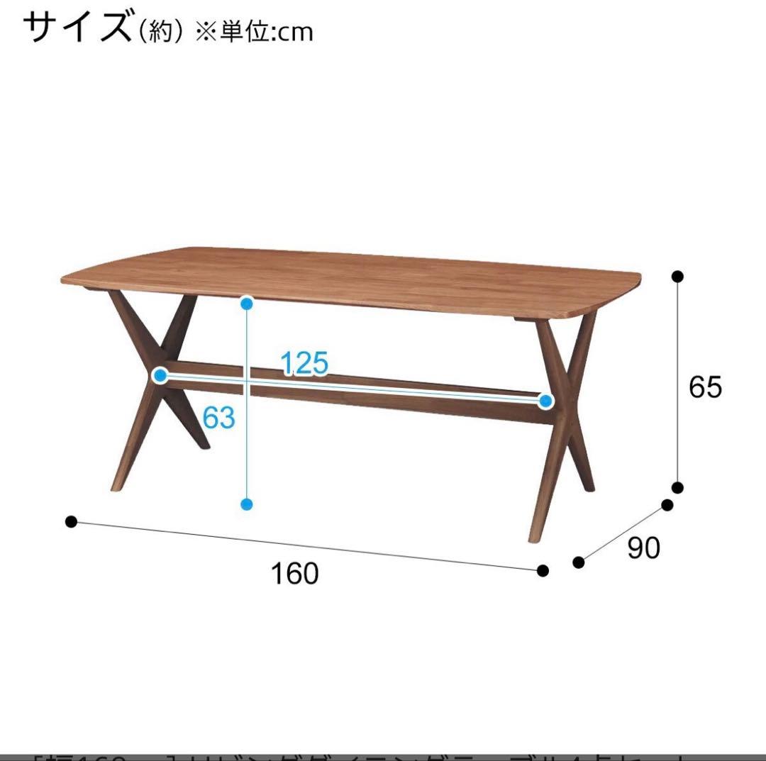 【お値下げしました】ニトリ リラックスワイド ダイニングテーブル&チェア&ソファ