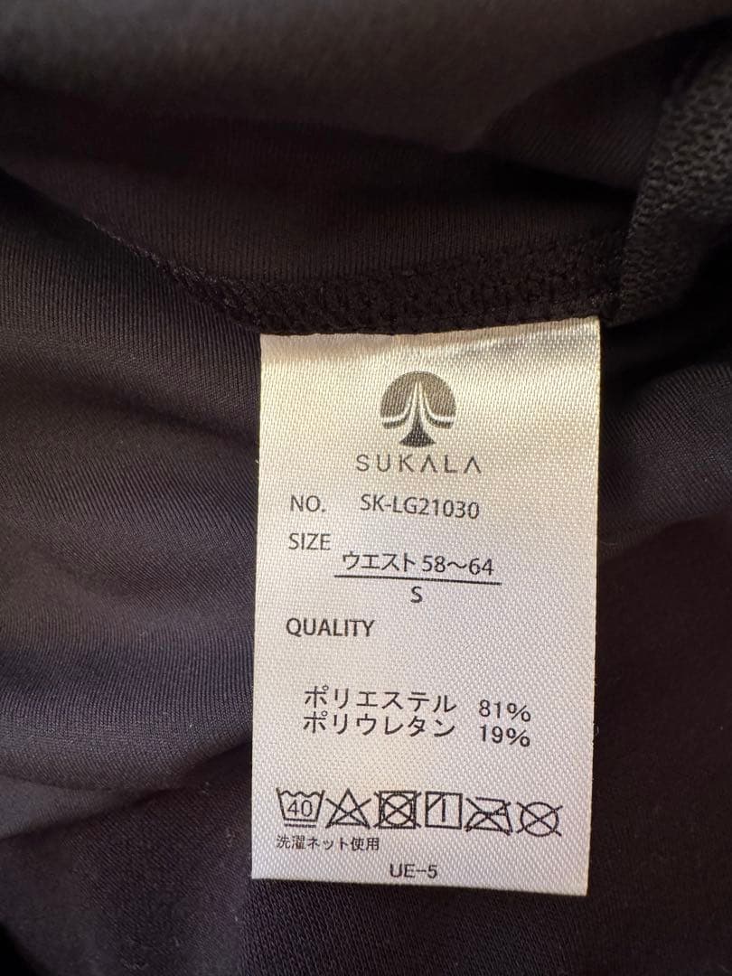 最終価格　SUKALA スカーラ　Sサイズ タンクトップ　レギンスセット