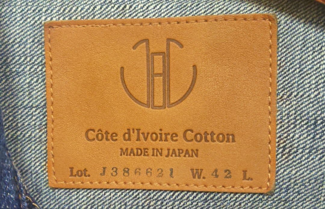 JAPAN BLUE JEANS 2nd 16.5oz セルヴィッチユーズド加工