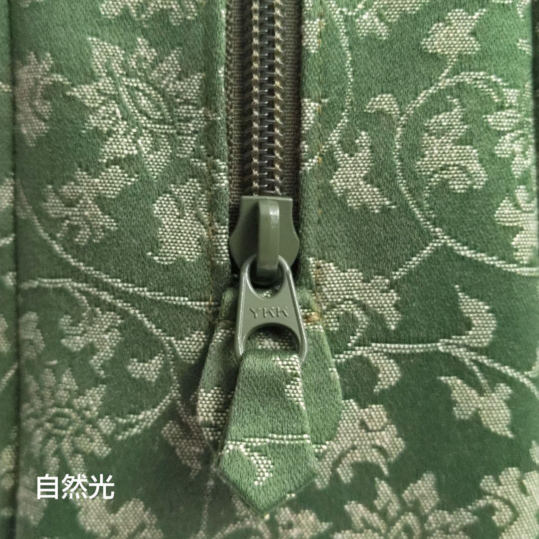 利休バッグ　源右衛門　花蛸唐草文様　宝相華　花更紗　ジャガード織