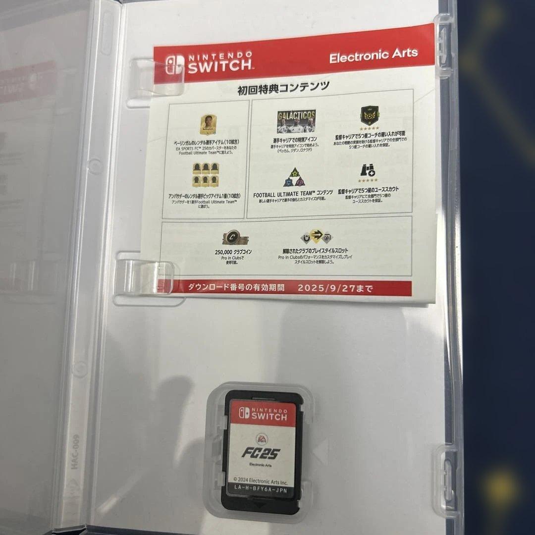 FC25 Nintendo Switch パッケージ版