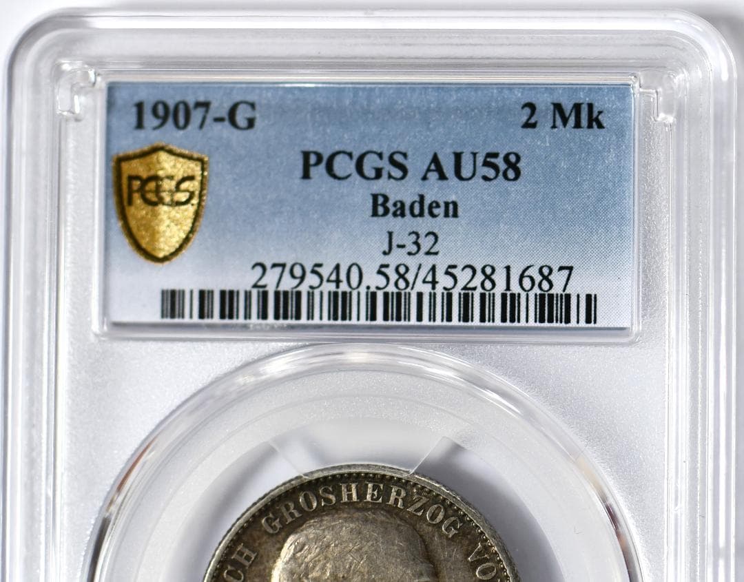 ドイツ銀貨　2マルク 1907-G バーデンシルバー　PCGS　AU58