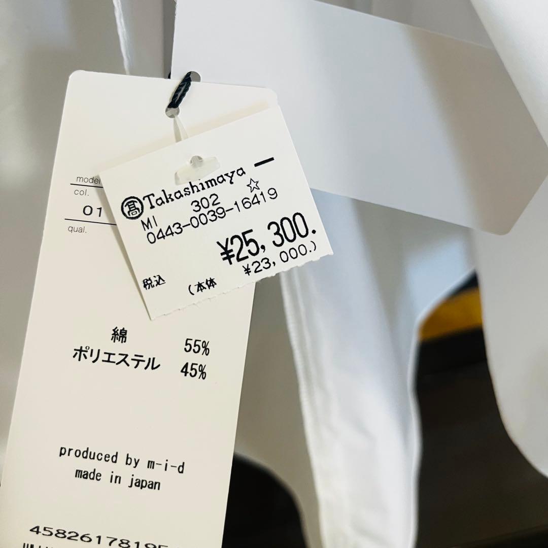 新品☆M-Premier ブロードギャザーパフスリーブブラウス/セオリー、23区