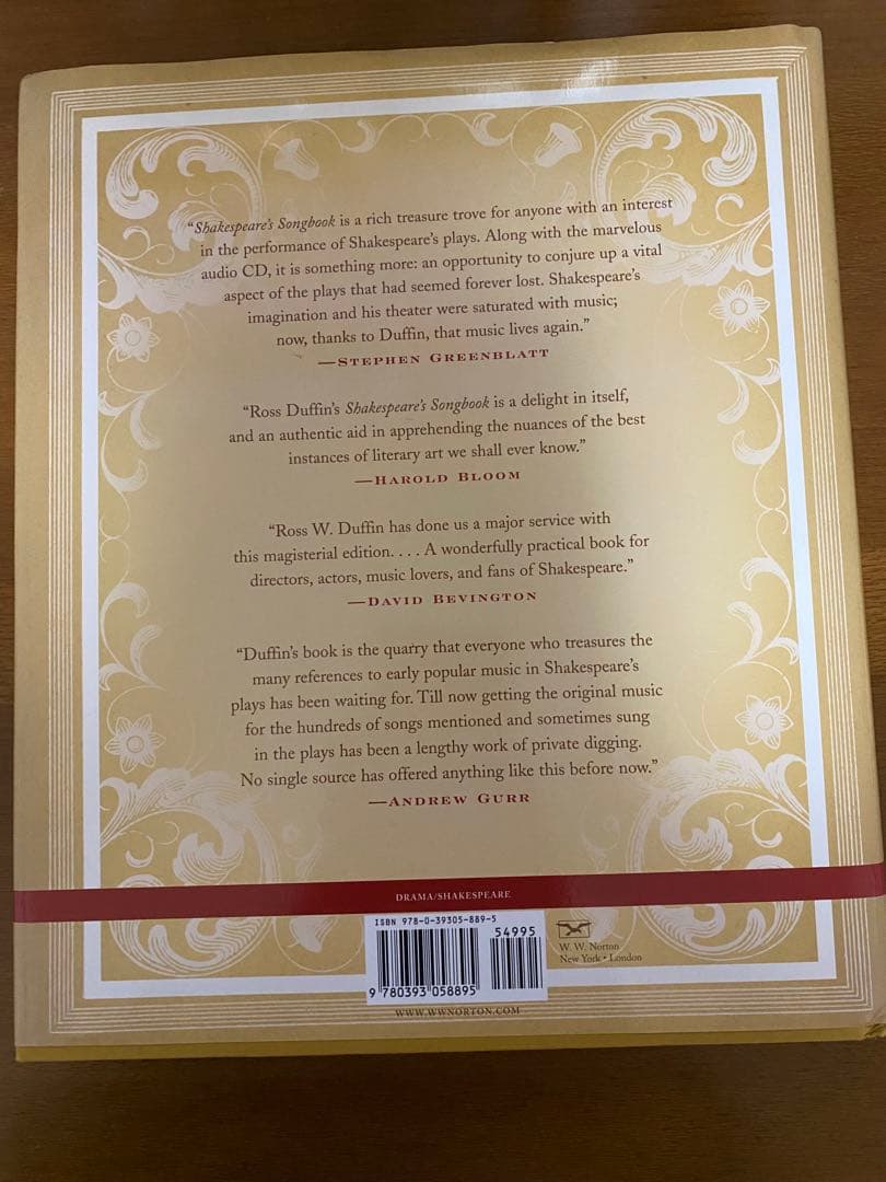 Shakespeare's Songbook 音声CD付き