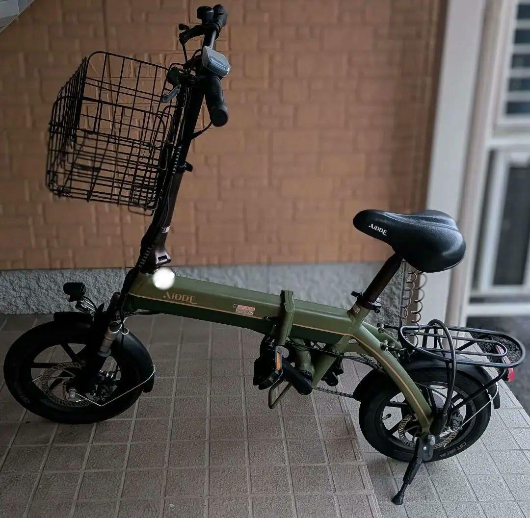 アイッデ　電動アシスト自転車　おまけあり