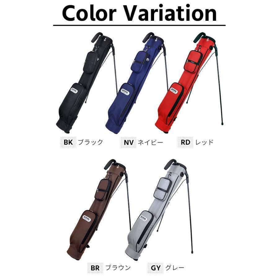 新品 OUTDOOR GOLF アウトドア ゴルフ セルフスタンド ネイビー
