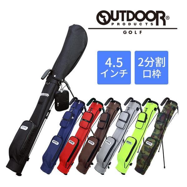 新品 OUTDOOR GOLF アウトドア ゴルフ セルフスタンド ネイビー