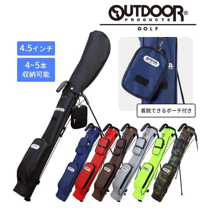新品 OUTDOOR GOLF アウトドア ゴルフ セルフスタンド ネイビー