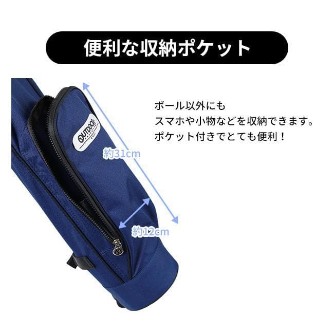 新品 OUTDOOR GOLF アウトドア ゴルフ セルフスタンド ネイビー