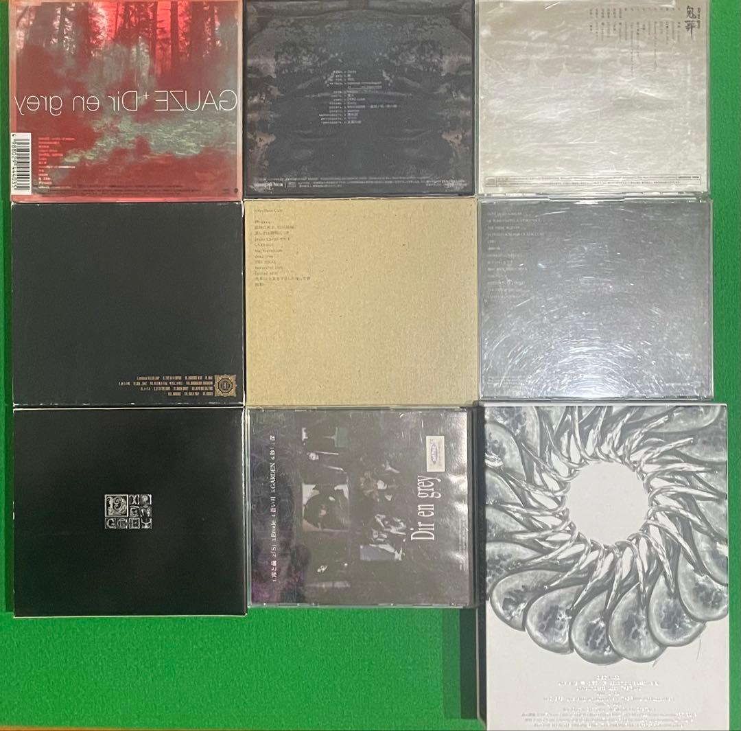 CD DIR EN GREY アルバム・ミニアルバム 9枚セット