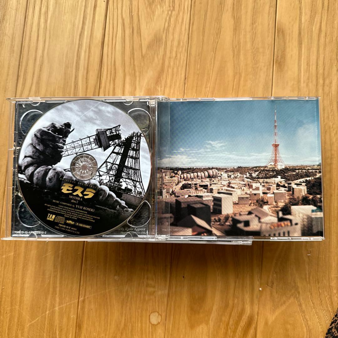 CDBOX ゴジラ50周年記念 ゴジラ・サウンドトラックパーフェクトコレクション
