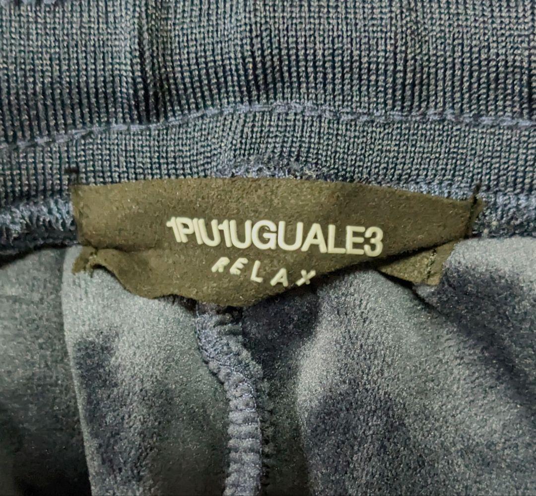 1PIU1UGUALE3 RELAX　ヘビーベロアジョガーパンツ　size S