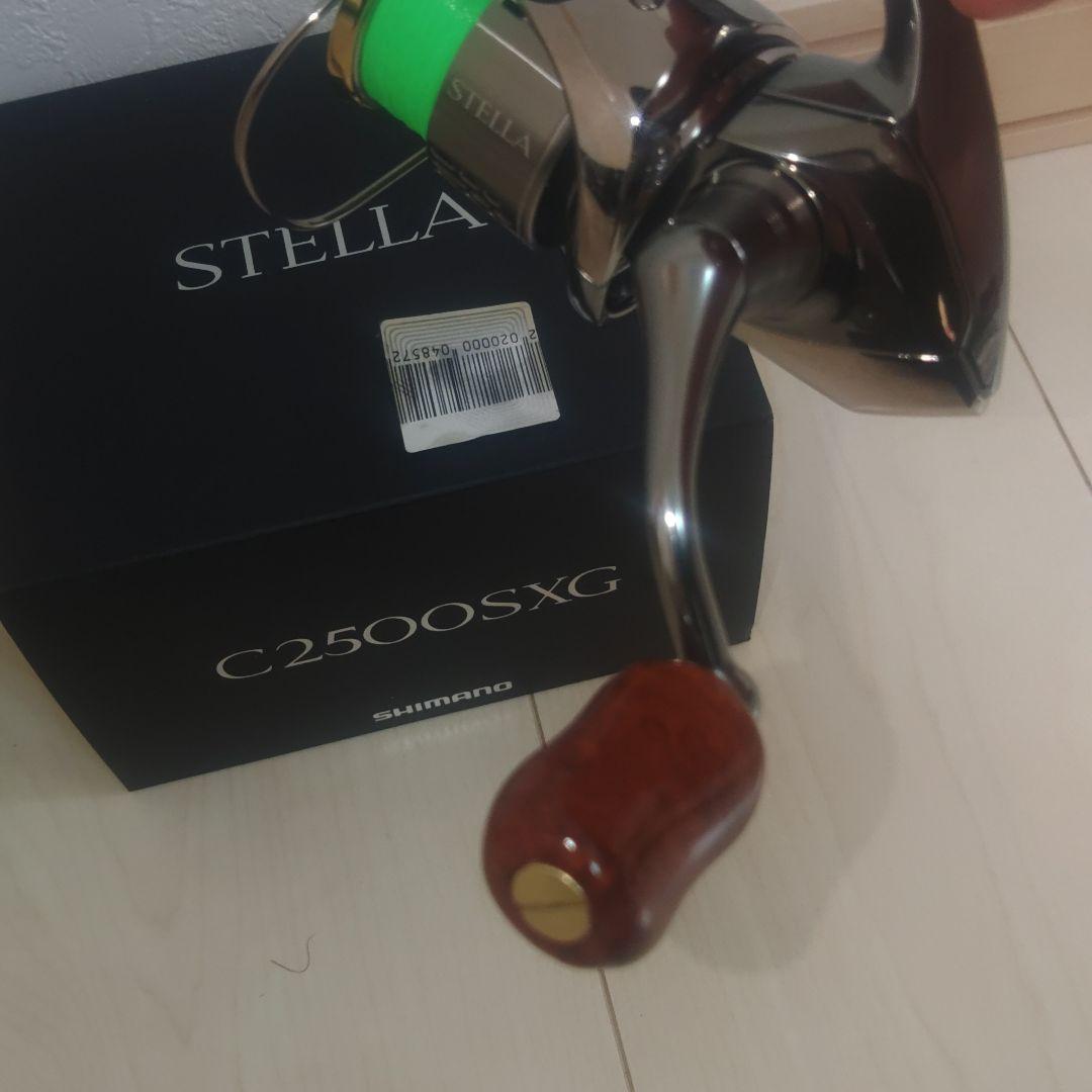 SHIMANO シマノ　ステラ　 C2500SXG