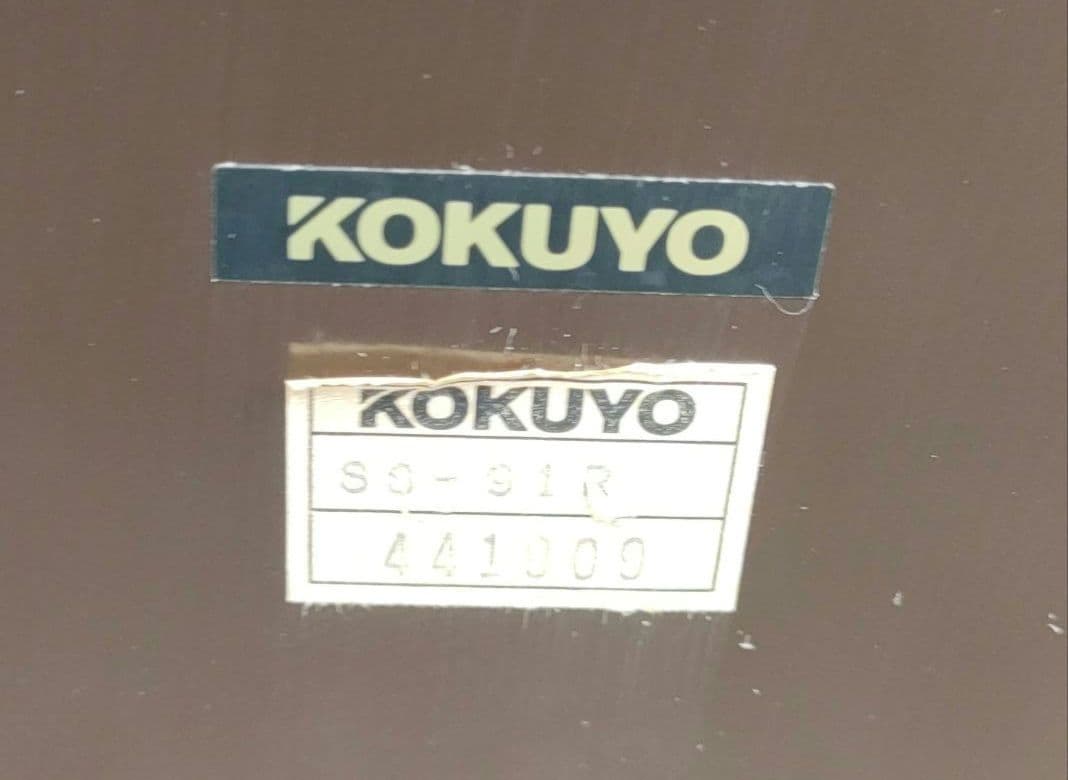 KOKUYO コクヨ 灰皿スタンド 木目調 灰皿 昭和レトロ 業務用